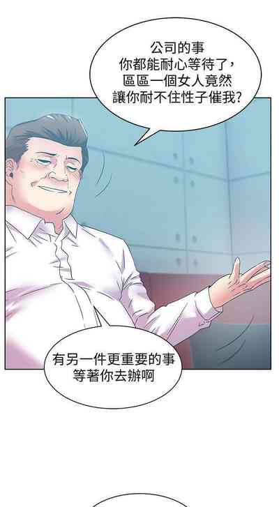 第377頁圖