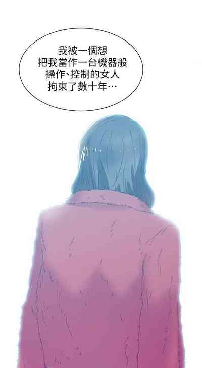第393頁圖