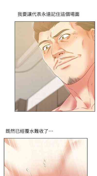 第397頁圖