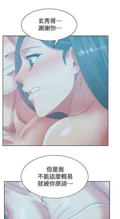 第409頁圖