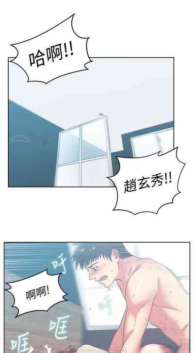 第413頁圖