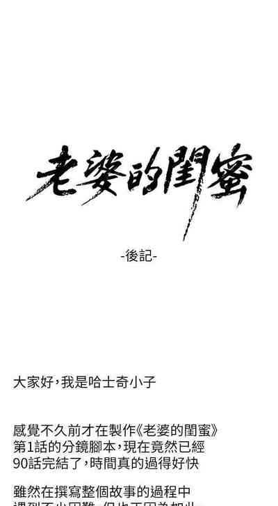 第441頁圖