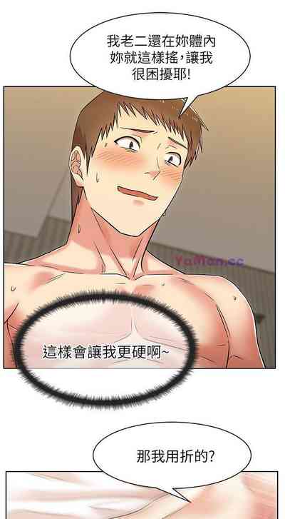 第45頁圖