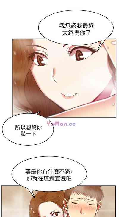 第53頁圖