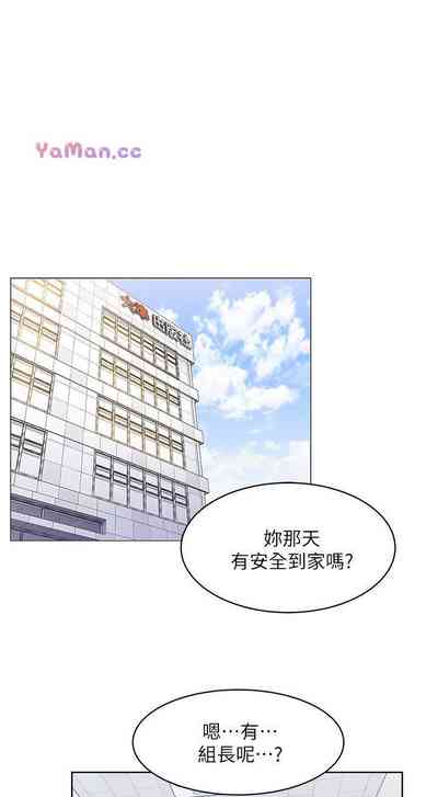 第57頁圖