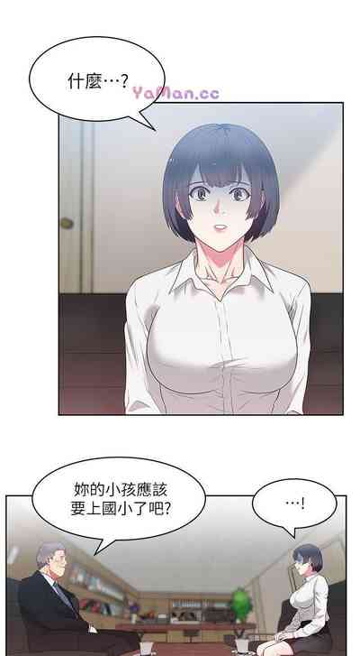 第69頁圖