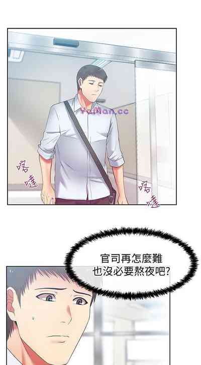 第73頁圖