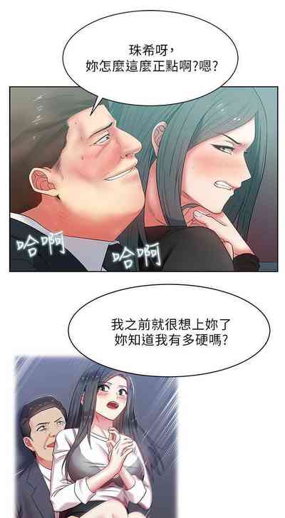 第77頁圖