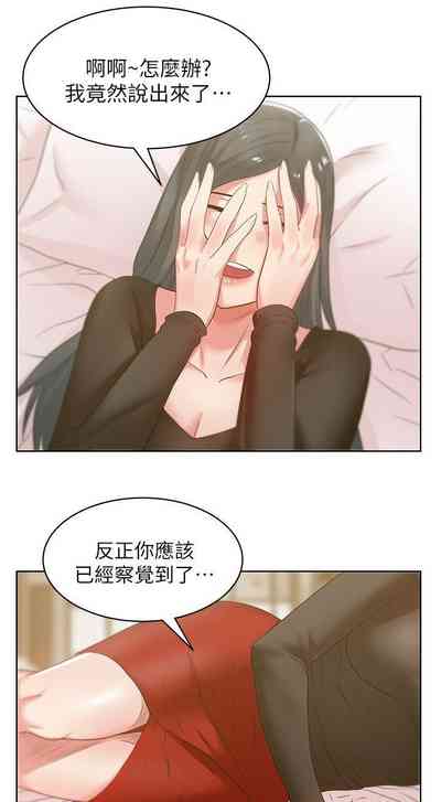 第85頁圖