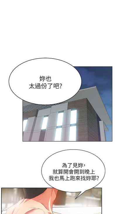 第89頁圖