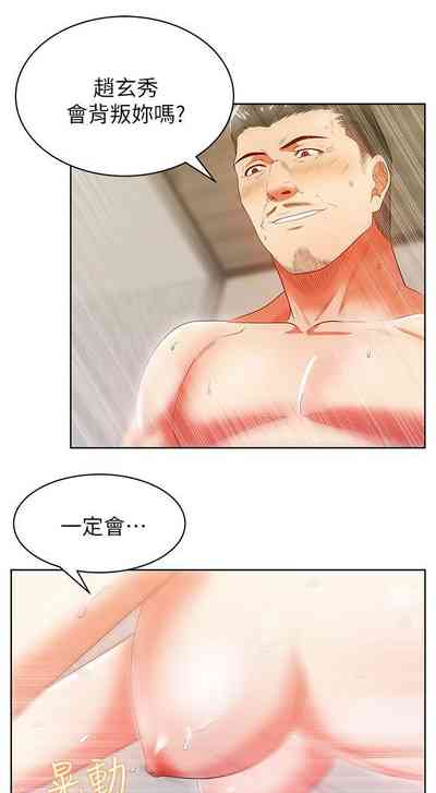 第93頁圖