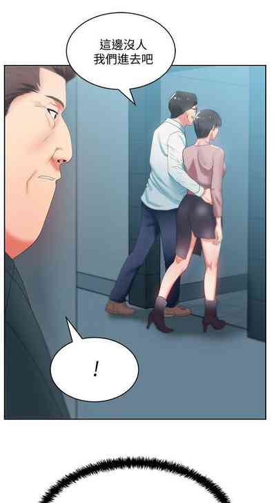 第97頁圖
