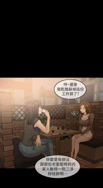 第101頁圖