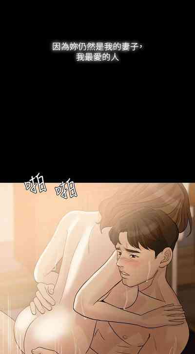 第109頁圖