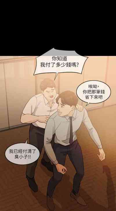 第17頁圖