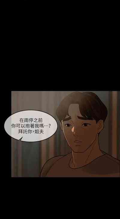 第33頁圖
