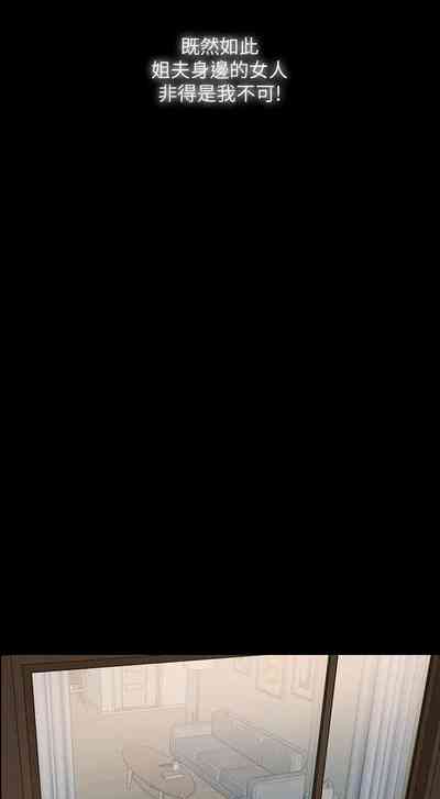 第69頁圖