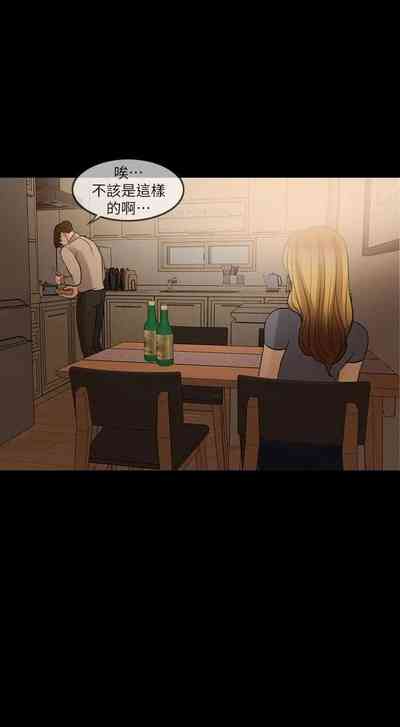 第73頁圖