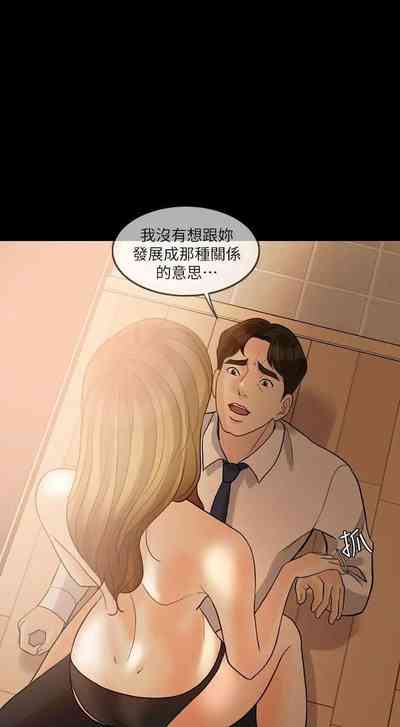 第81頁圖