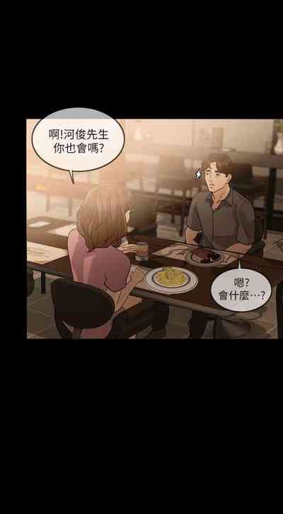 第85頁圖