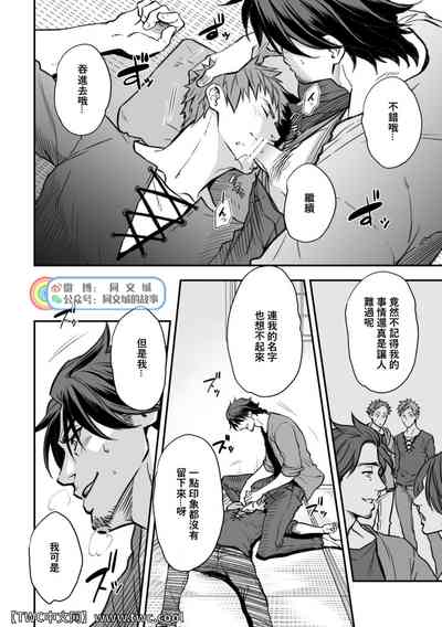 第17頁圖