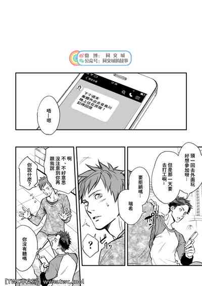 第29頁圖