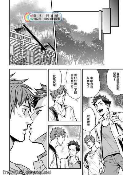 第45頁圖