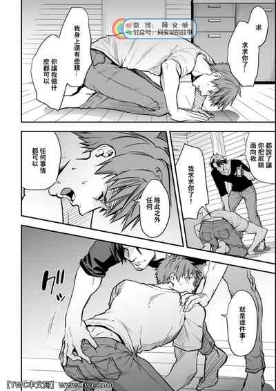 第53頁圖