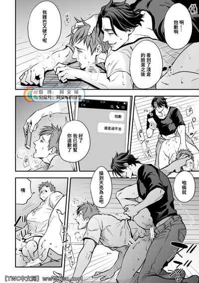 第61頁圖