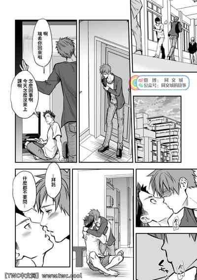第81頁圖