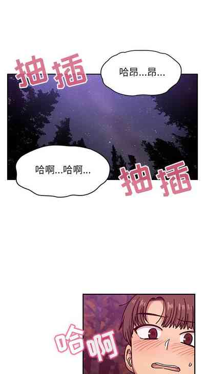 第113頁圖