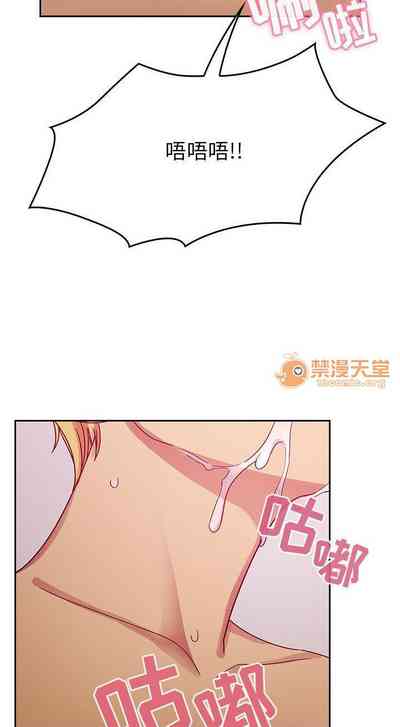 第133頁圖