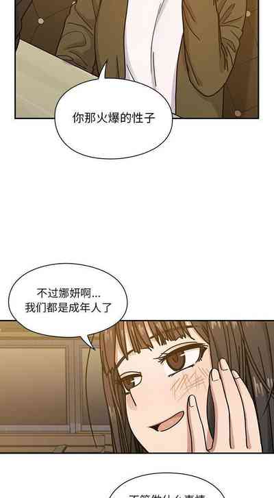 第137頁圖