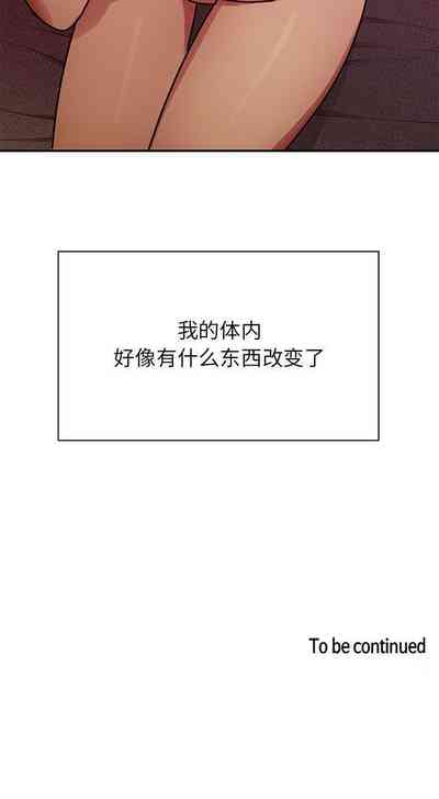 第149頁圖