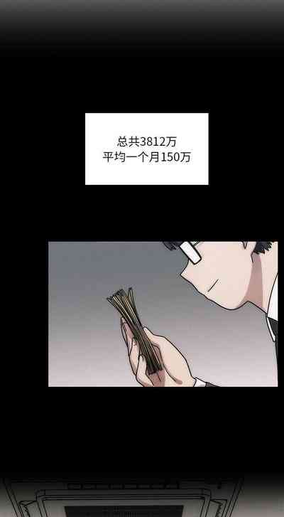 第189頁圖