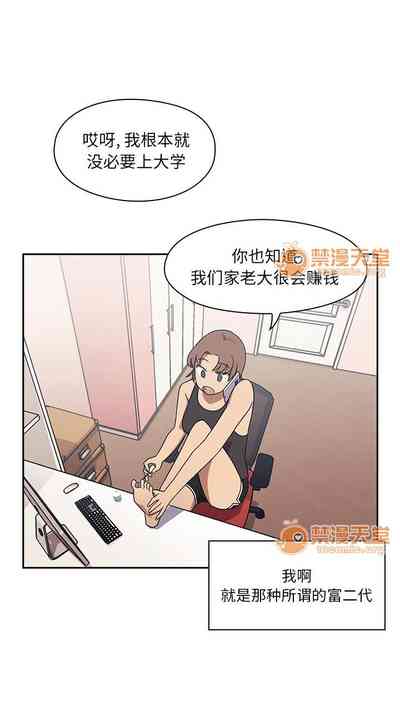 第1頁圖