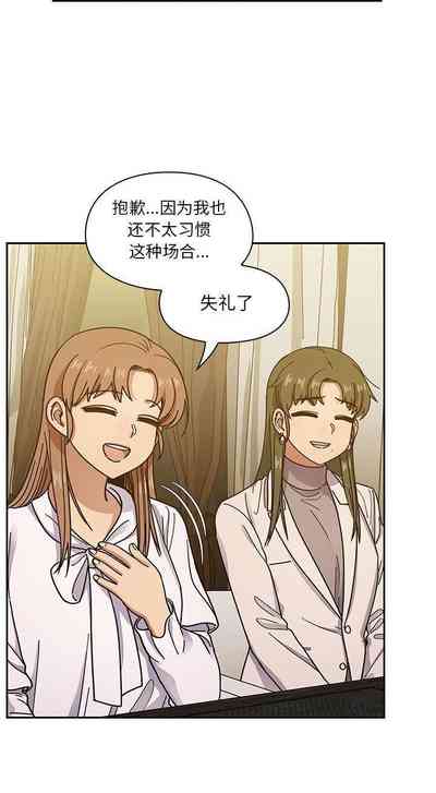 第213頁圖