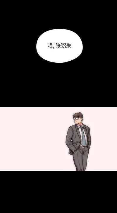第217頁圖