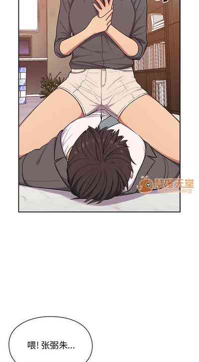 第29頁圖