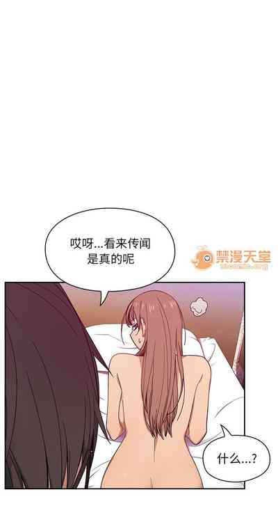 第37頁圖