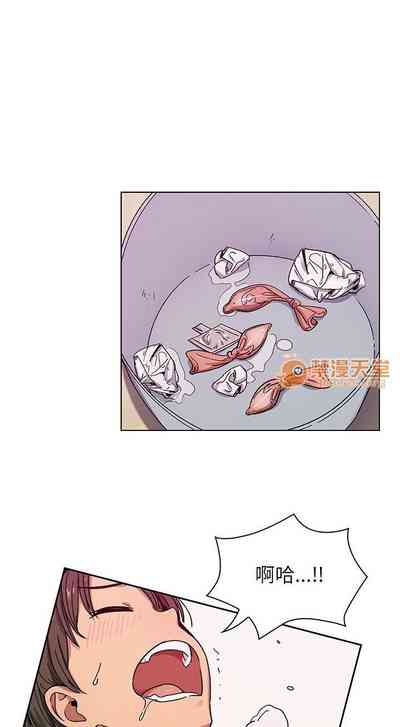 第49頁圖