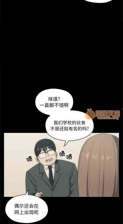第5頁圖