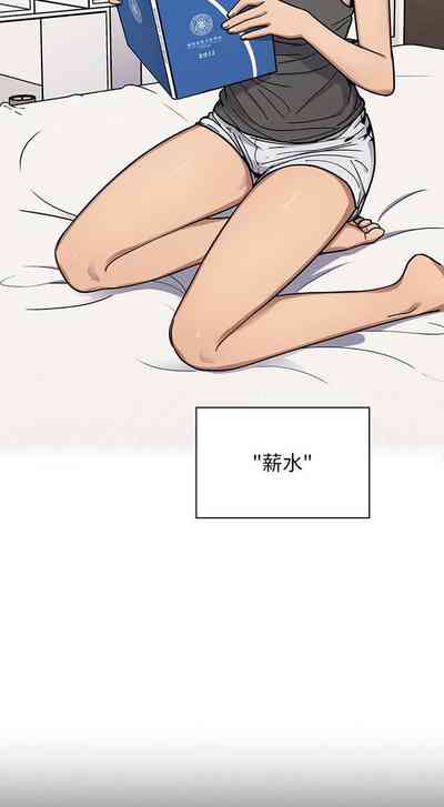 第61頁圖
