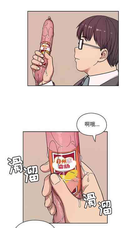 第65頁圖