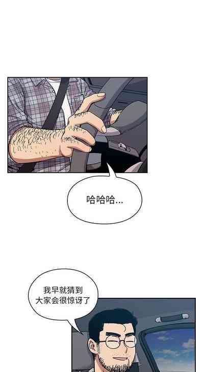 第73頁圖