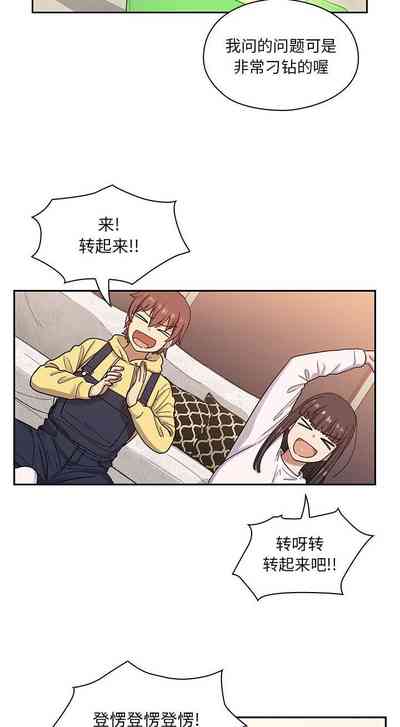 第85頁圖