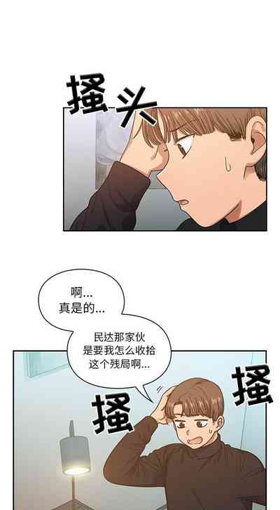 第97頁圖
