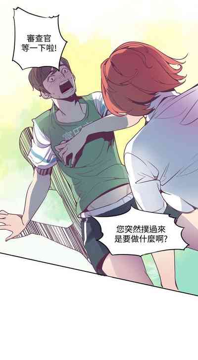 第13頁圖