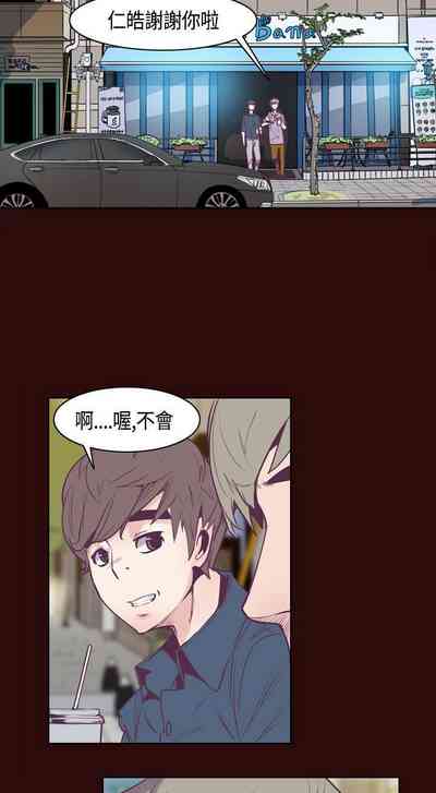 第37頁圖