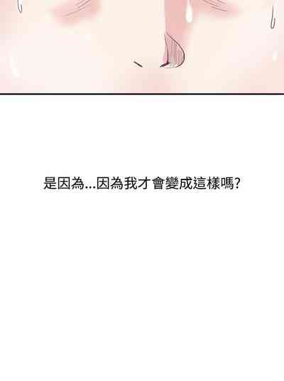 第53頁圖